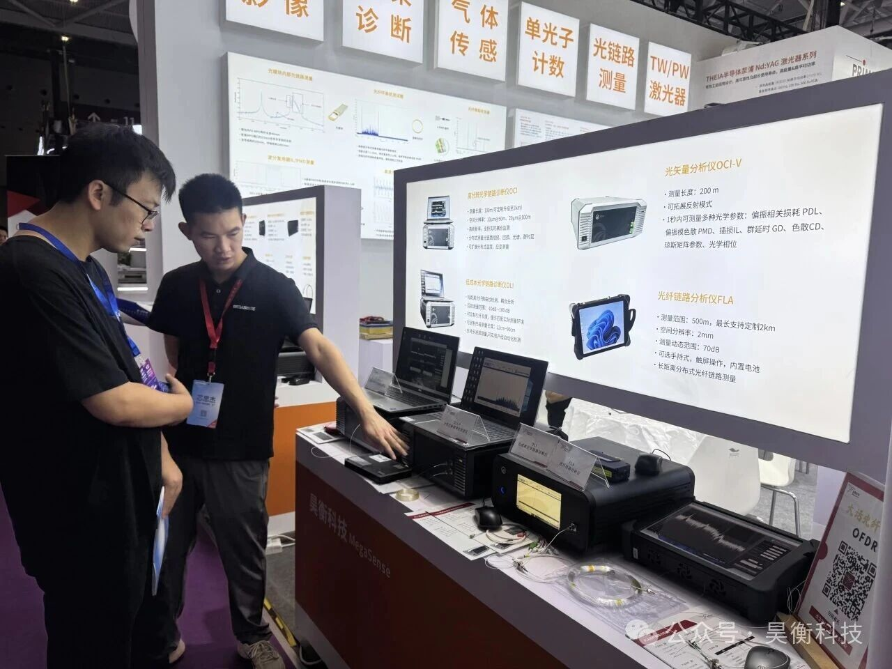 1757918721101586.png 1757918721101586.png