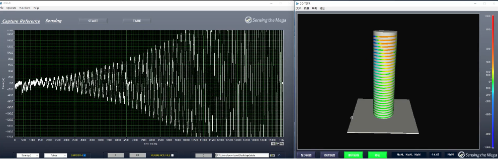 三维场重构软件：让结构的温度与应变可视化