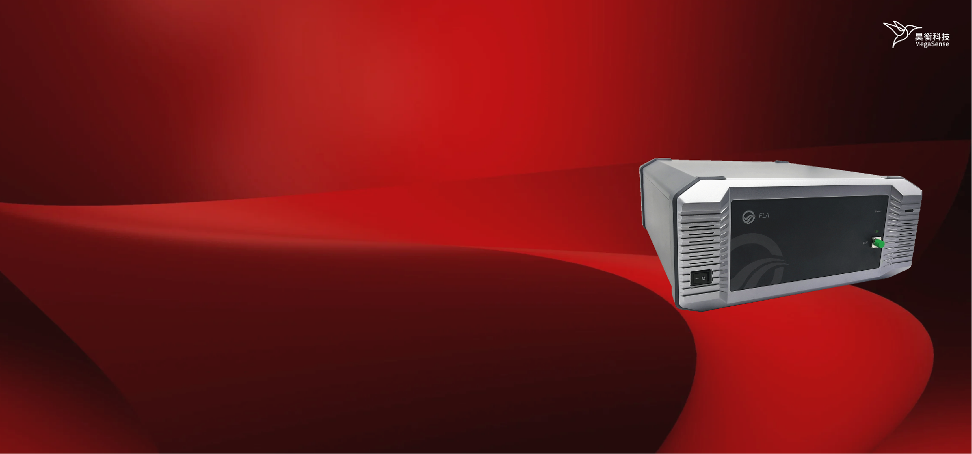 FLA光纤链路分析仪